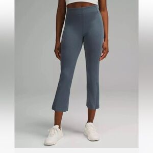 Lululemon ribbed softened zip leg HR cropped pants
